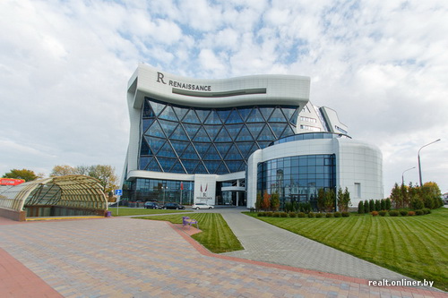 Crowne Plaza